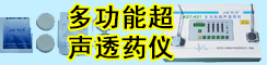 hʿ̩t(y)Ƽ޹˾